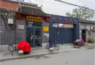 镇江节能空气悬浮鼓风机制造商